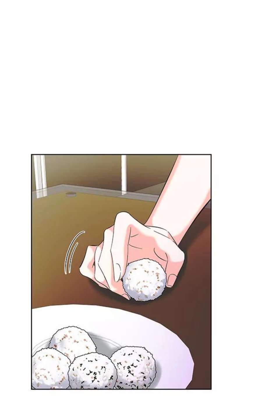 朕的皇妃是客服第二季 第27话