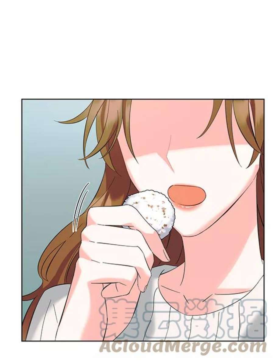 朕的皇妃是客服第二季 第27话