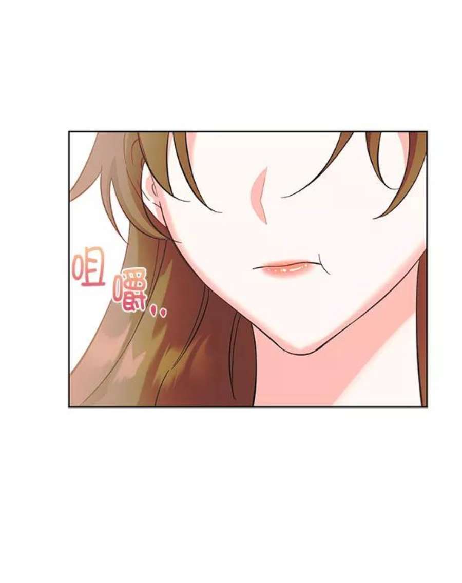 朕的皇妃是客服第二季 第27话