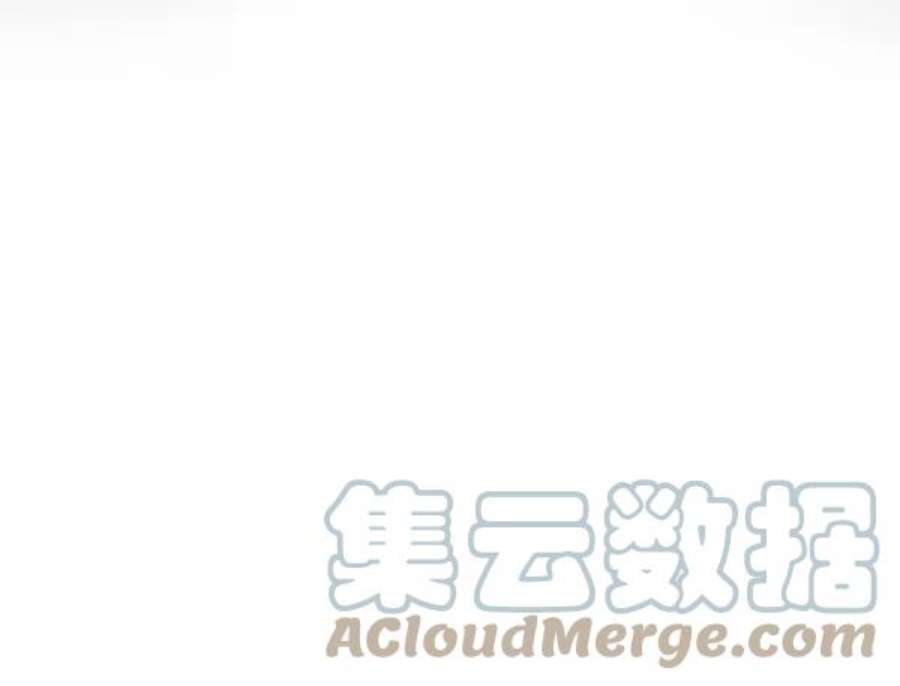 朕的皇妃是客服第二季 第27话