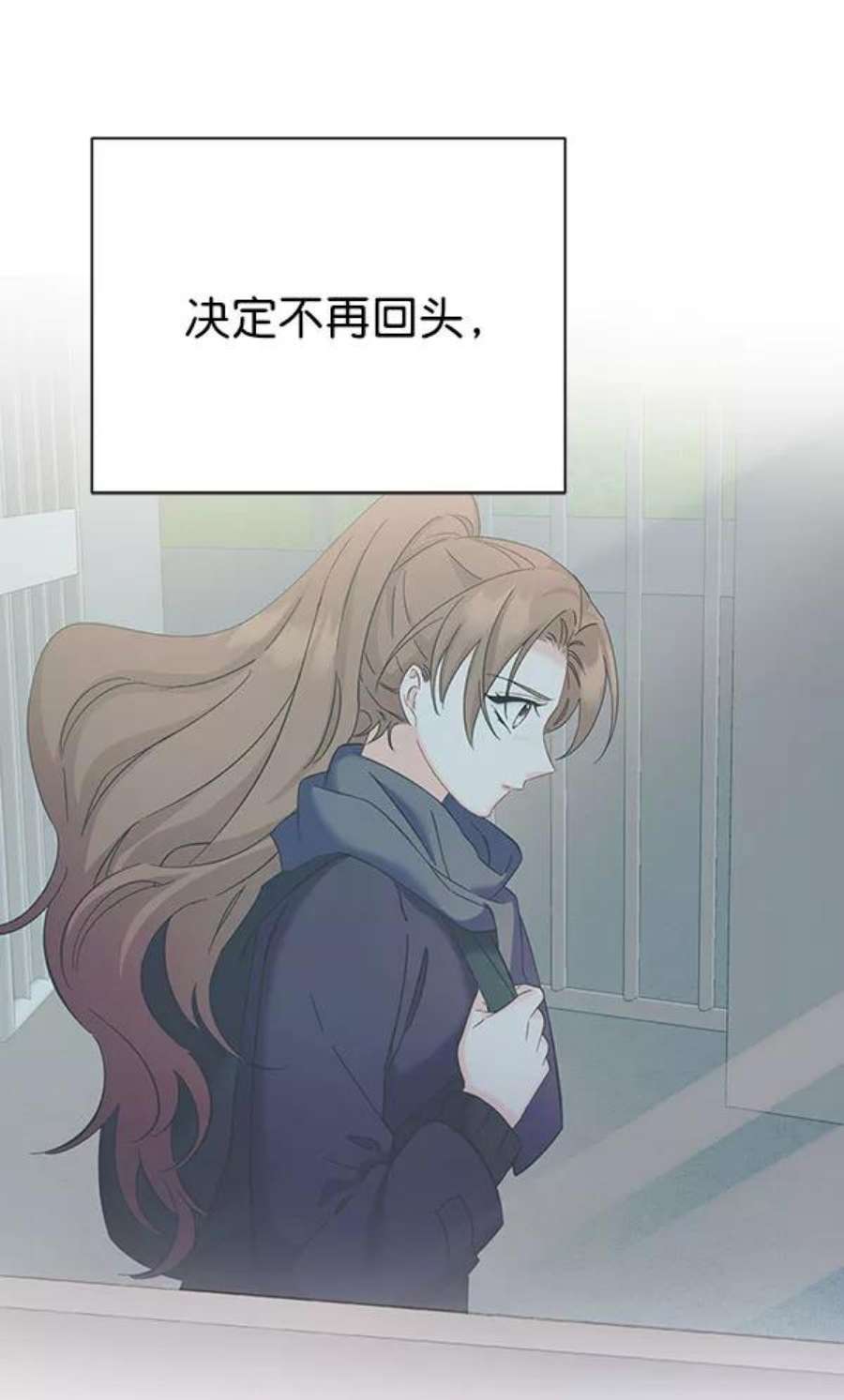 朕的皇妃是客服第二季 第27话