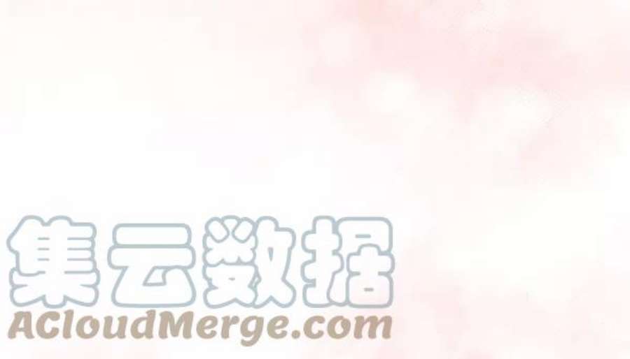 朕的皇妃是客服第二季 第27话