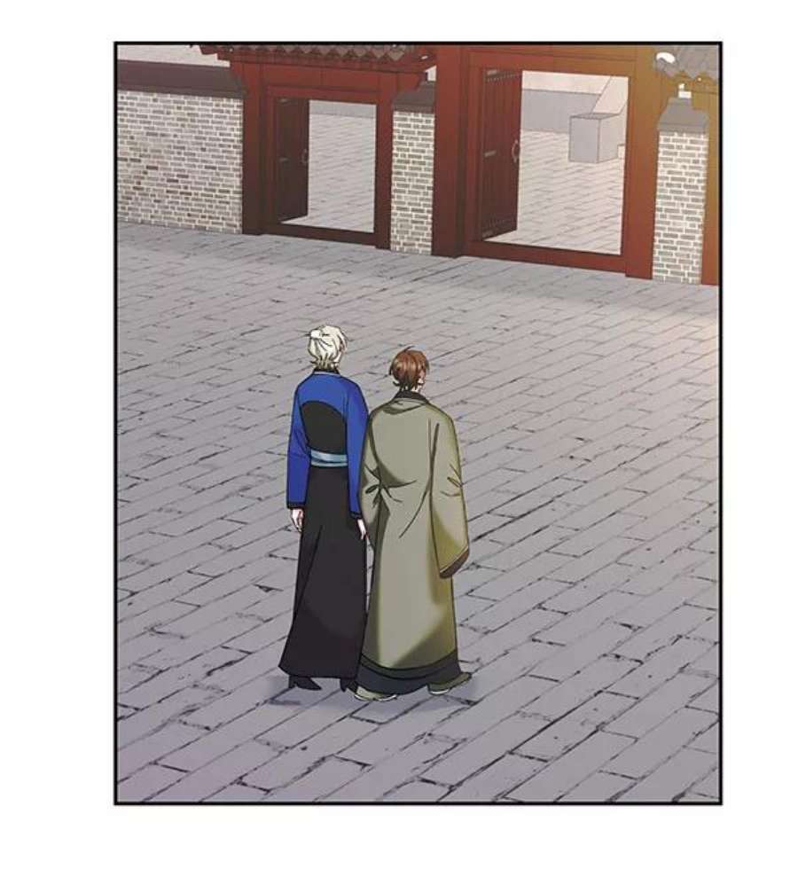 朕的皇妃是客服第二季 第27话