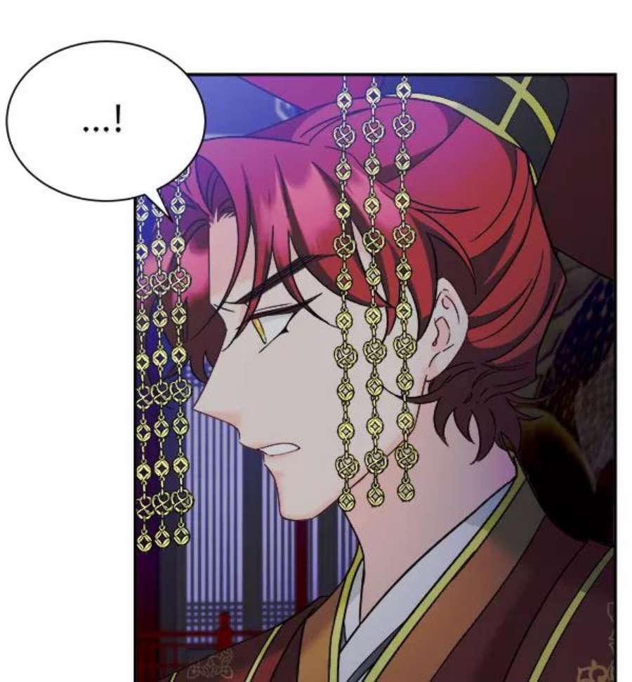 朕的皇妃是客服第二季 第28话