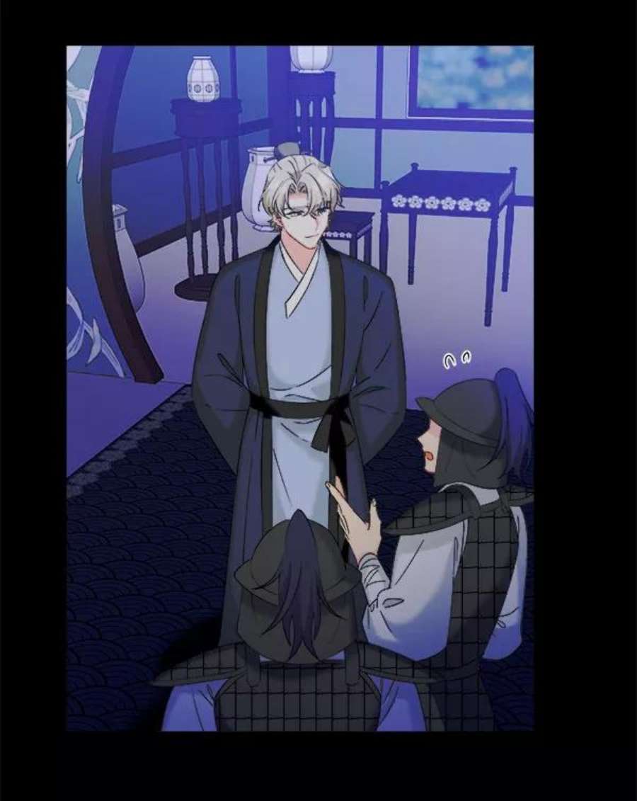 朕的皇妃是客服第二季 第28话