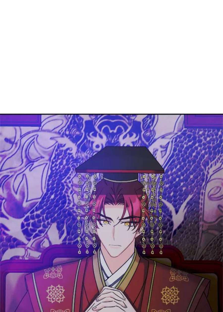 朕的皇妃是客服第二季 第28话
