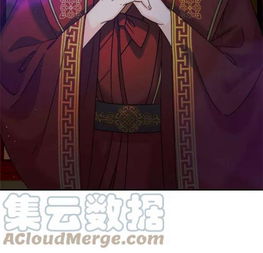 朕的皇妃是客服第二季 第28话