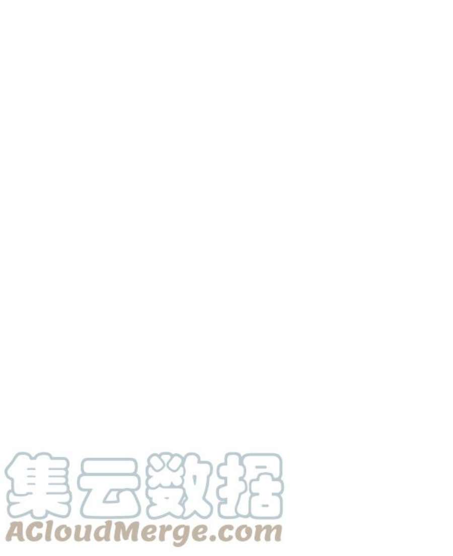 朕的皇妃是客服第二季 第28话
