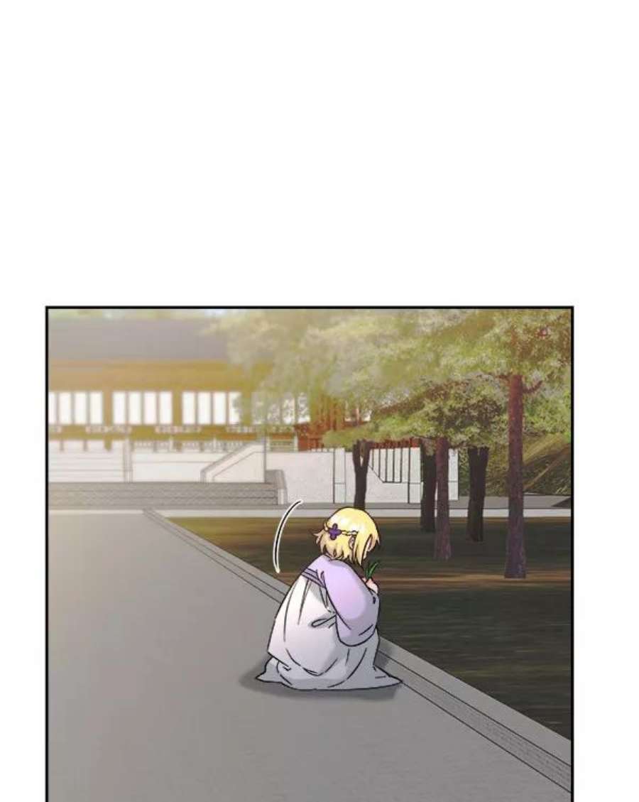 朕的皇妃是客服第二季 第28话
