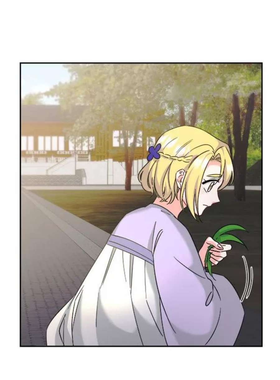 朕的皇妃是客服第二季 第28话