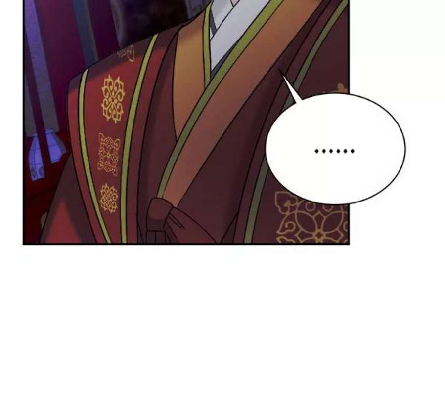 朕的皇妃是客服第二季 第28话