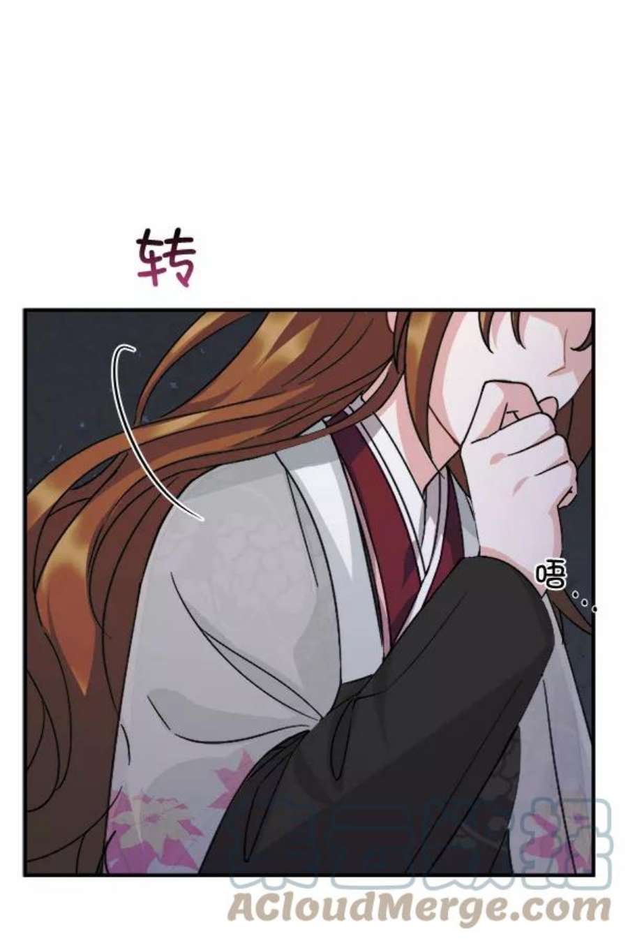 朕的皇妃是客服第二季 第29话