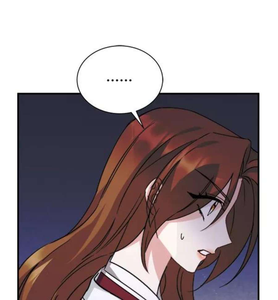 朕的皇妃是客服第二季 第29话