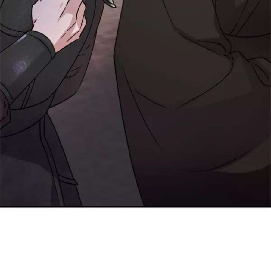 朕的皇妃是客服第二季 第29话