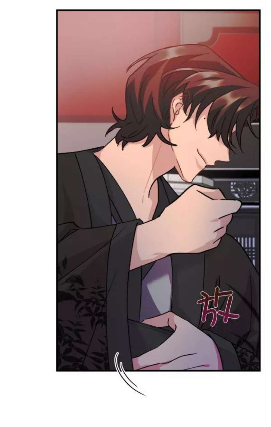 朕的皇妃是客服第二季 第29话