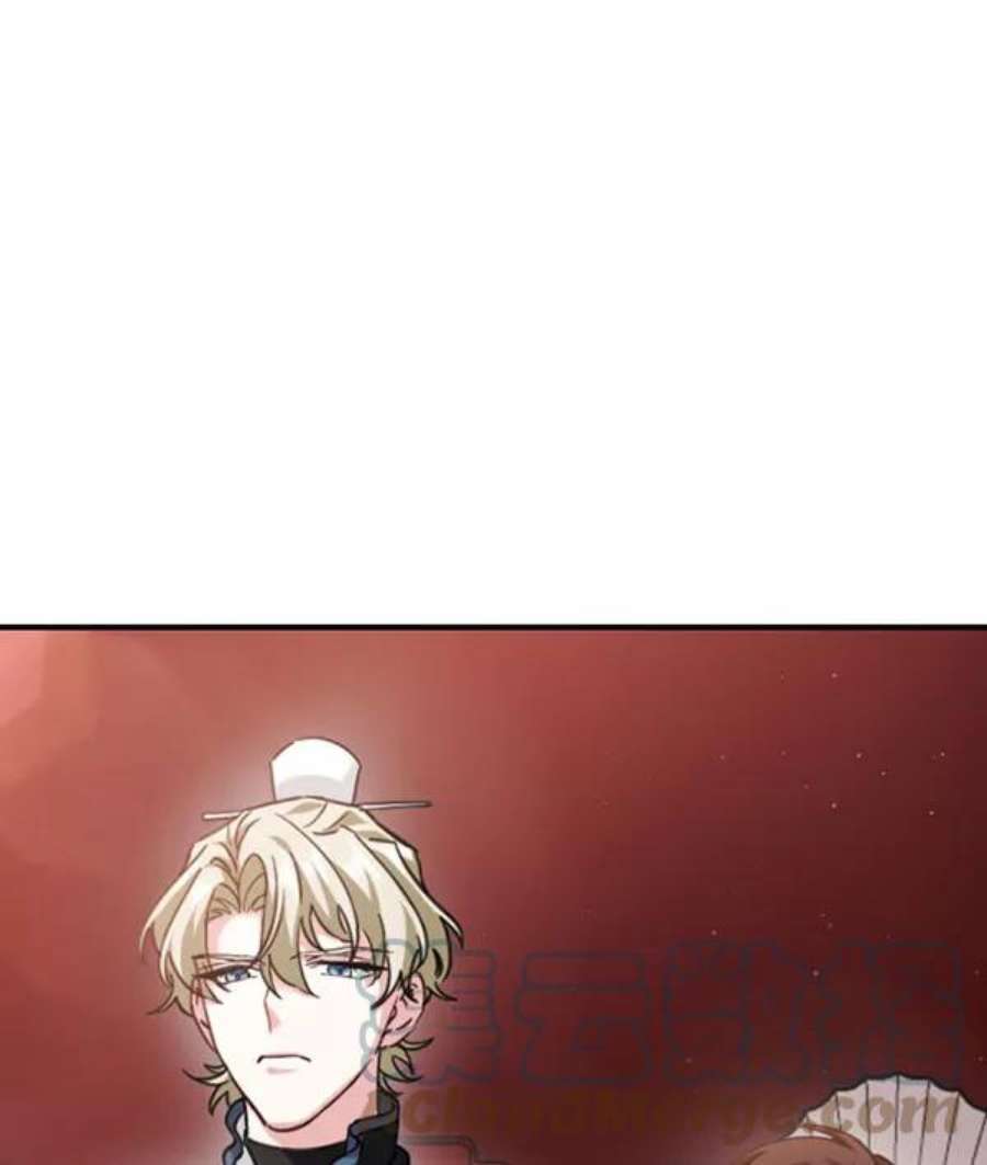 朕的皇妃是客服第二季 第29话