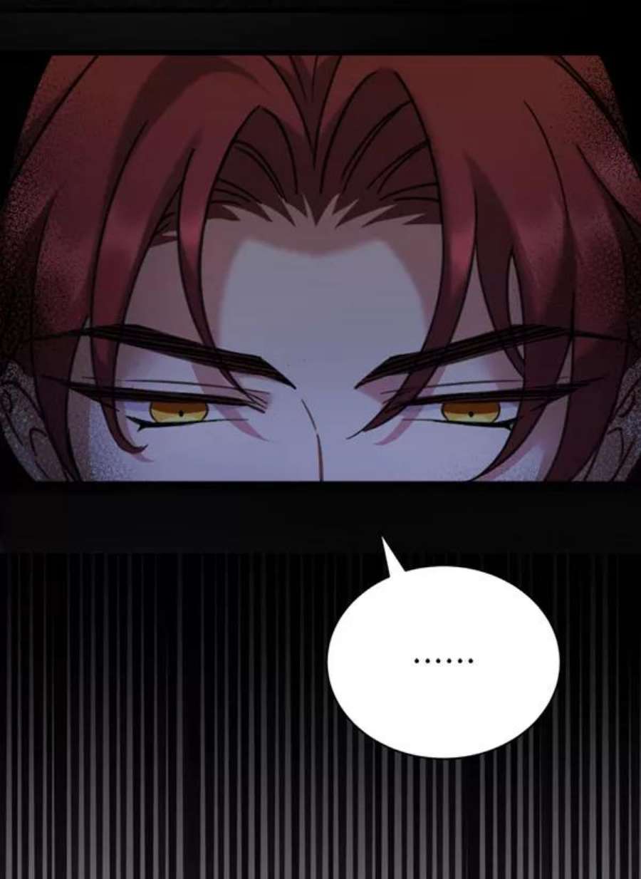 朕的皇妃是客服第二季 第29话