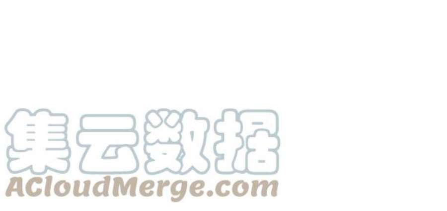 朕的皇妃是客服第二季 第29话