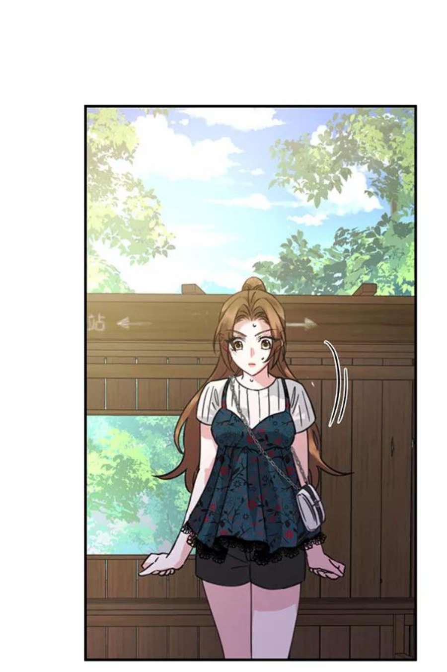 朕的皇妃是客服第二季 第29话