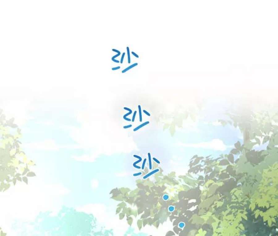 朕的皇妃是客服第二季 第29话
