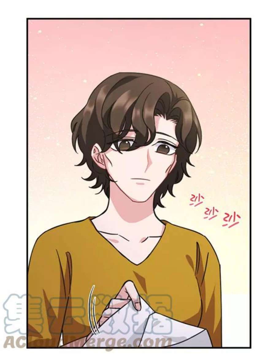 朕的皇妃是客服第二季 第29话