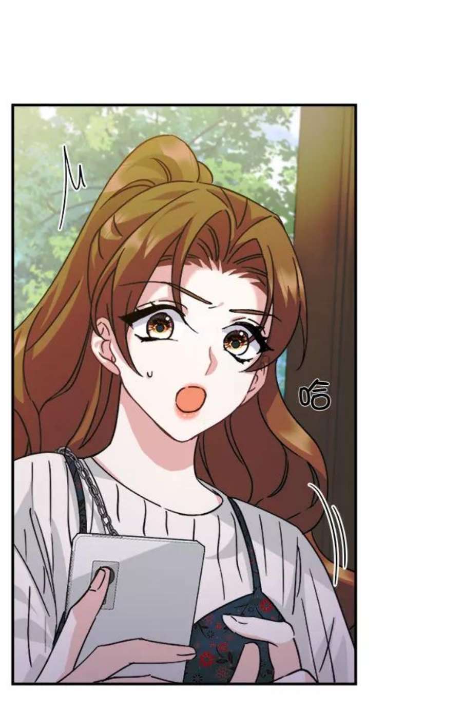 朕的皇妃是客服第二季 第29话
