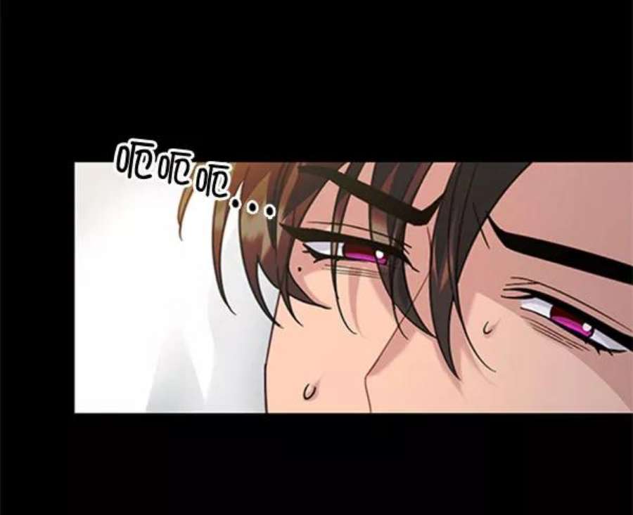 朕的皇妃是客服第二季 第30话