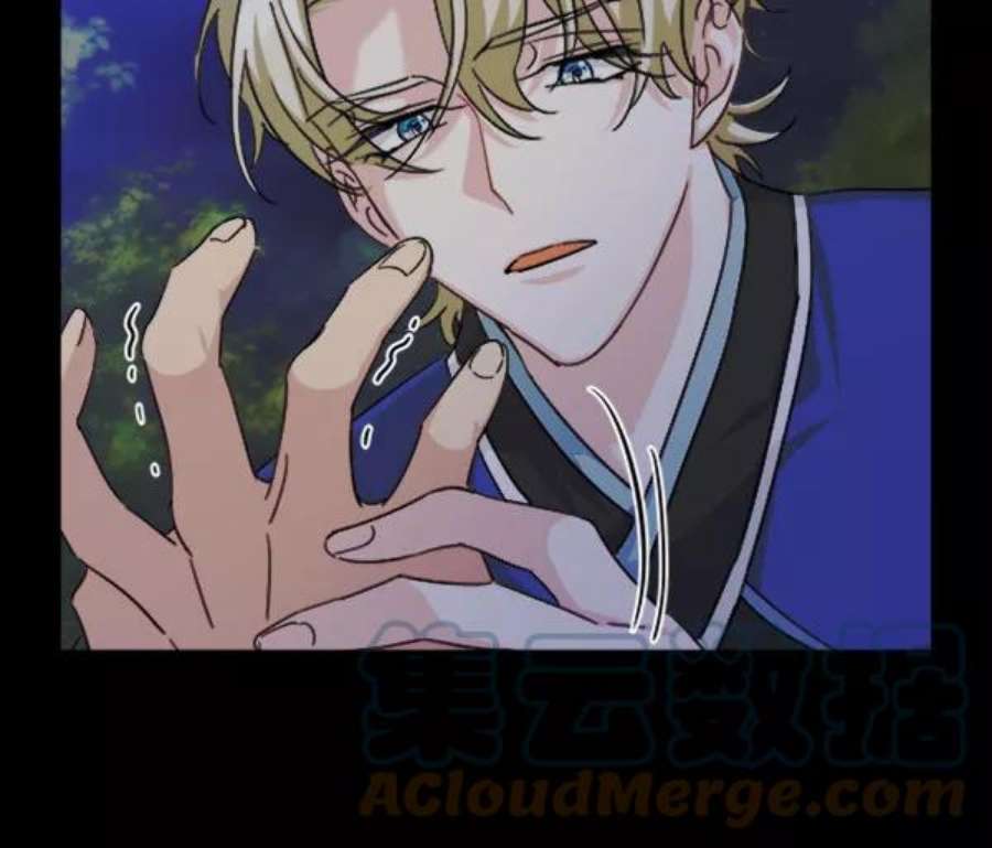朕的皇妃是客服第二季 第30话