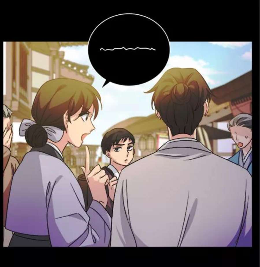 朕的皇妃是客服第二季 第30话