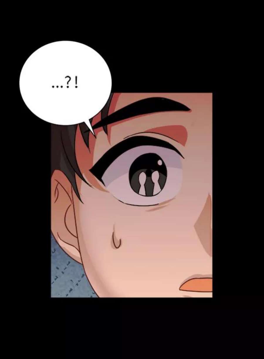 朕的皇妃是客服第二季 第30话