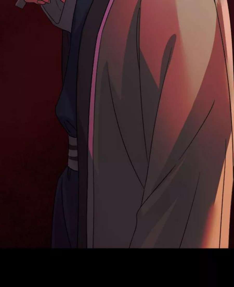 朕的皇妃是客服第二季 第30话