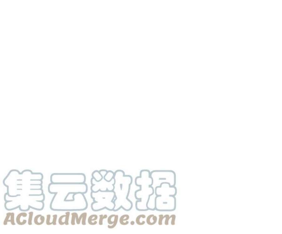 朕的皇妃是客服第二季 第31话