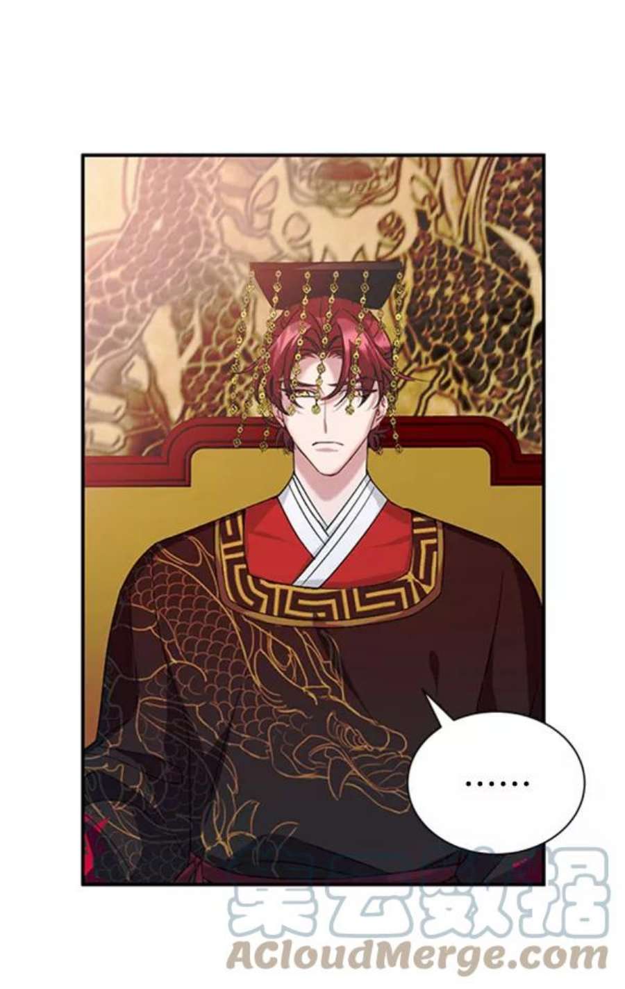 朕的皇妃是客服第二季 第31话