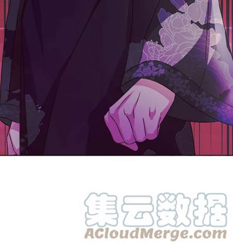 朕的皇妃是客服第二季 第31话