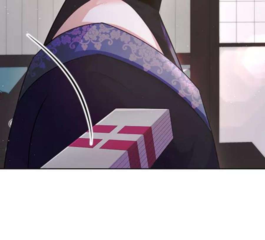 朕的皇妃是客服第二季 第31话