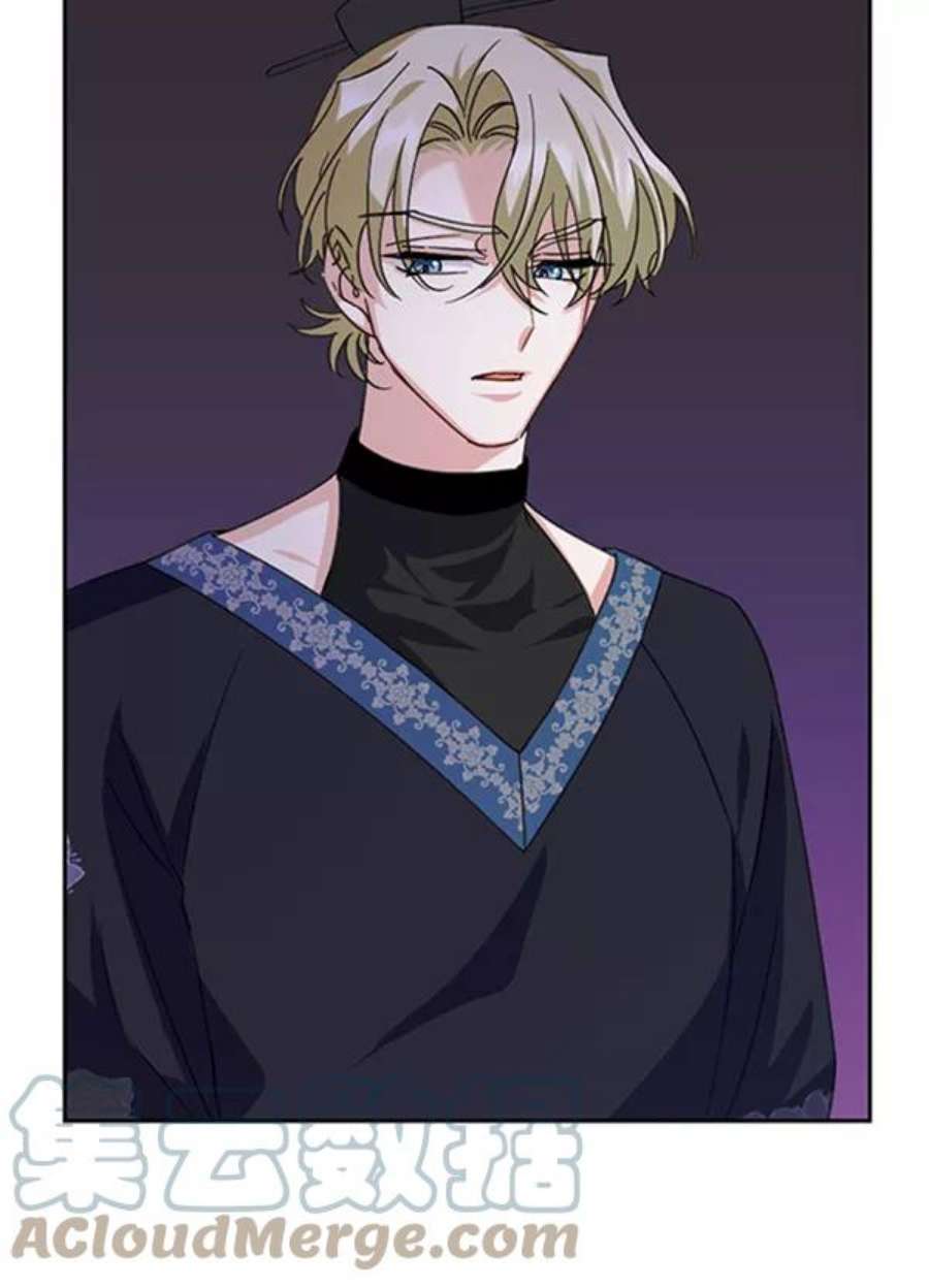 朕的皇妃是客服第二季 第31话