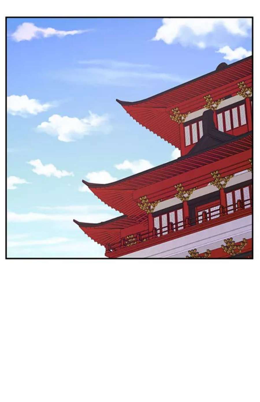 朕的皇妃是客服第二季 第31话