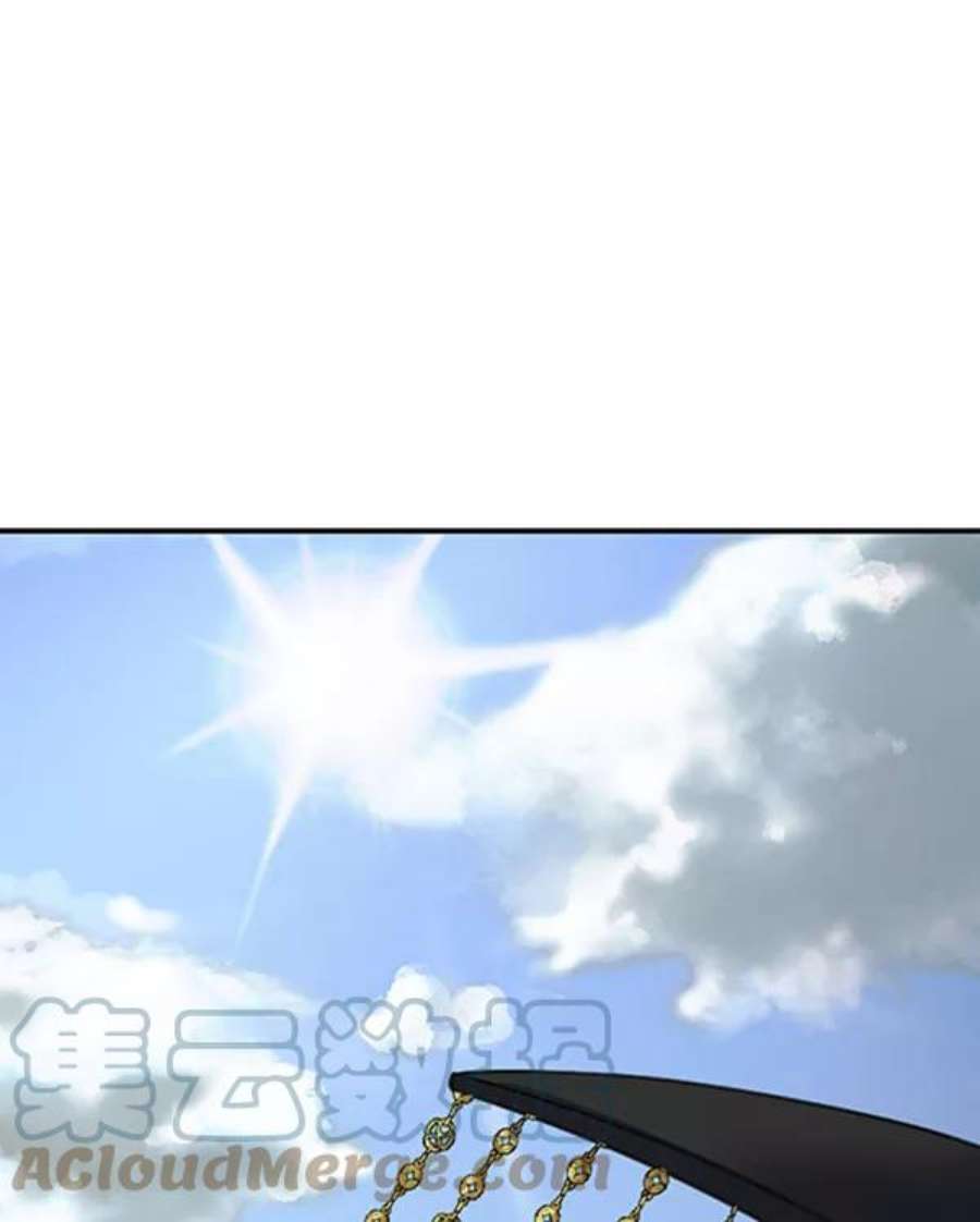 朕的皇妃是客服第二季 第31话