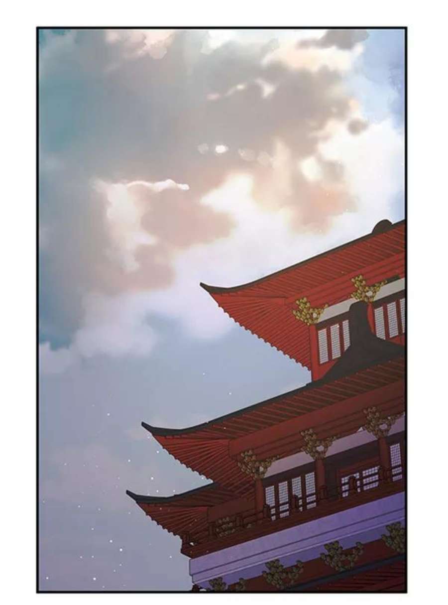 朕的皇妃是客服第二季 第31话