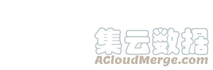 斗神转生记3话