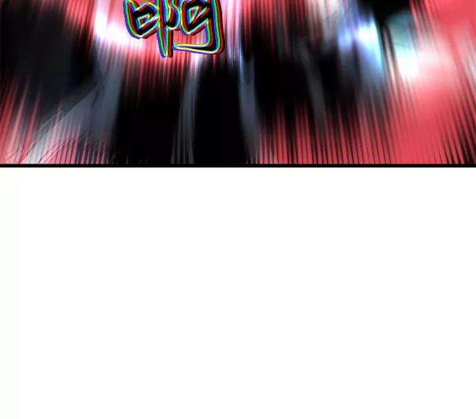 斗神转生记4话