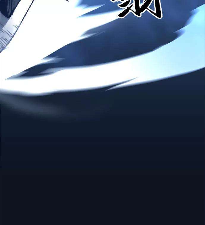 斗神转生记4话