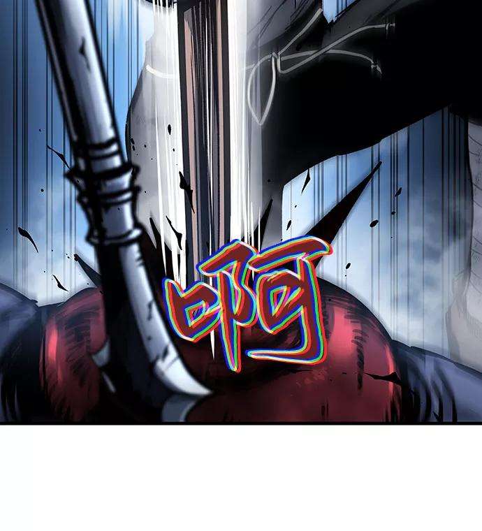 斗神转生记4话