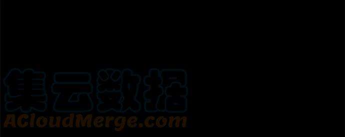 斗神转生记7话
