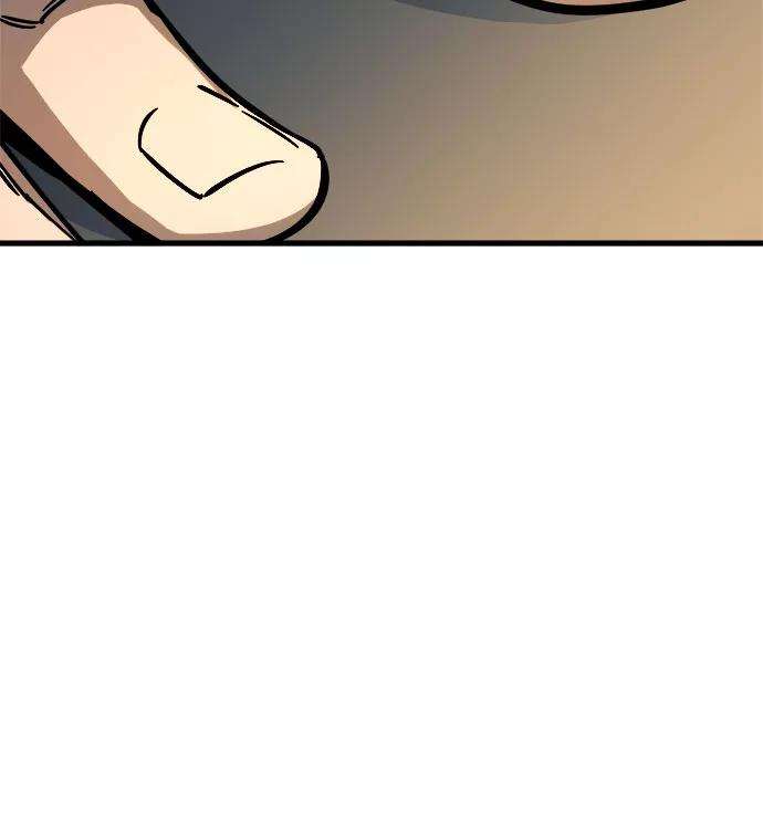 斗神转生记7话