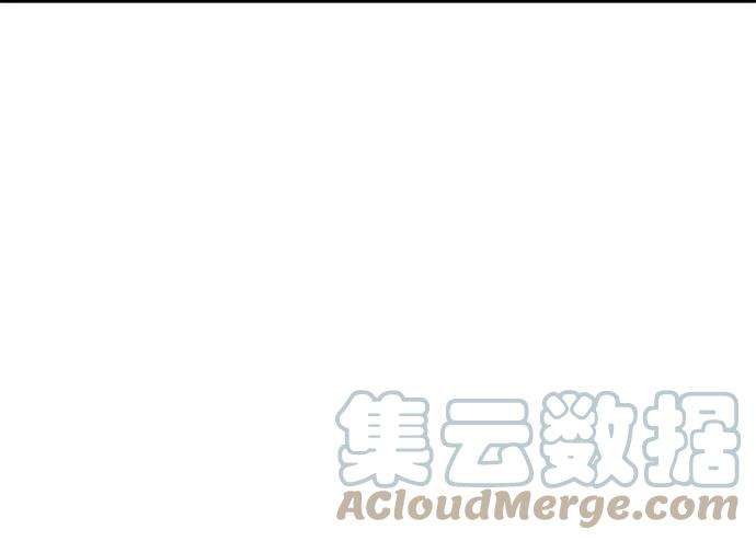 斗神转生记10话