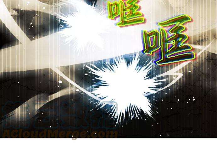 斗神转生记12话