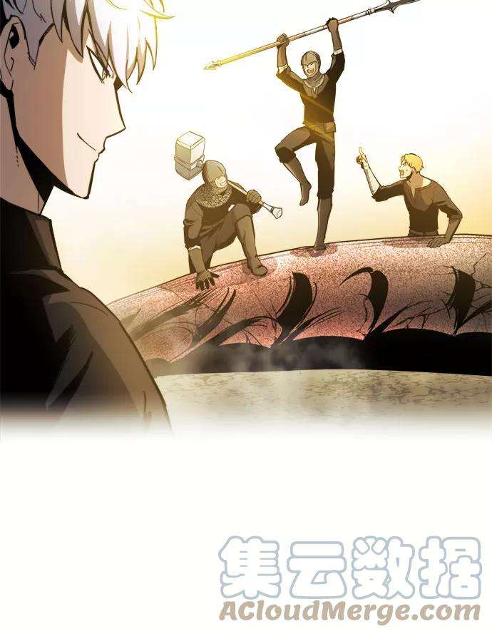 斗神转生记13话