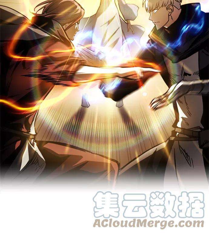 斗神转生记13话