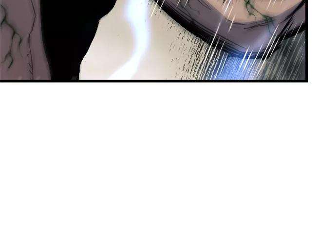 斗神转生记14话